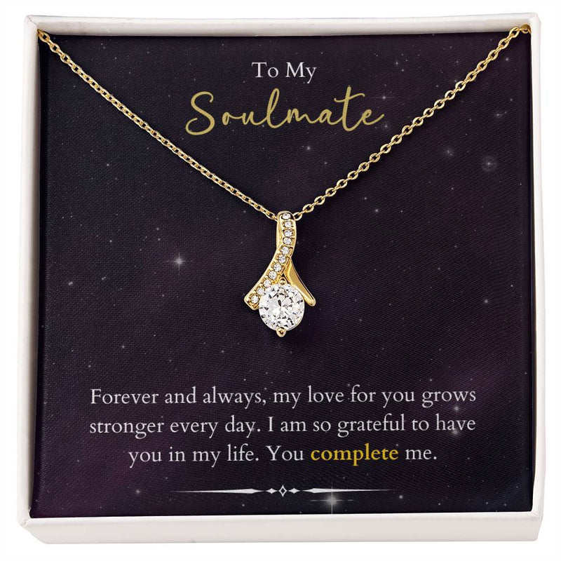 Gift For Soulmate - You Complete Me
