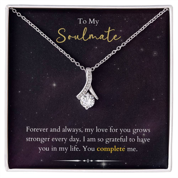 Gift For Soulmate - You Complete Me